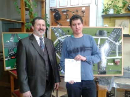 Turniej Ruchu Drogowego