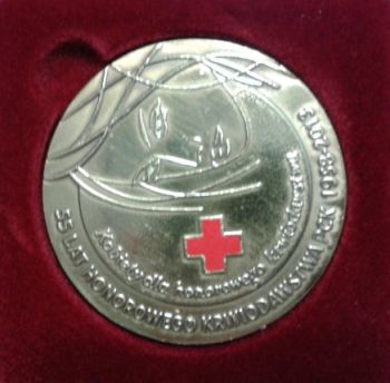 Jubileusz PCK